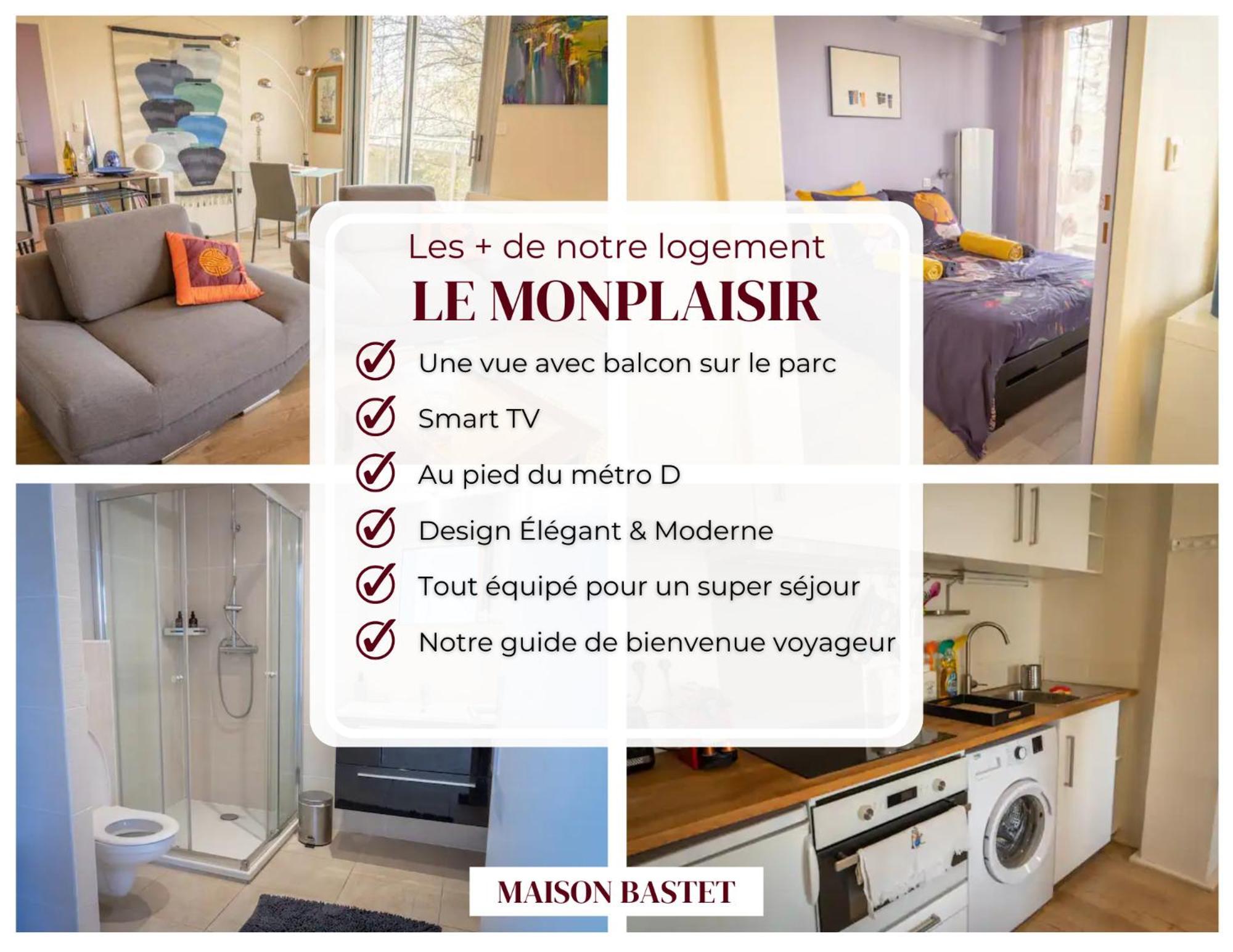 Le Monplaisir - T2 Cosy - Proche Du Metro Apartment Lyon Ngoại thất bức ảnh
